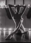 Вика Вика